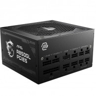 Boite D'alimentation MSI MAG A850GL PCIE5 80+ Gold Full Modulaire En Tunisie Boite D'alimentation MSI MAG A850GL PCIE5 80+ Gold Full Modulaire En Tunisie