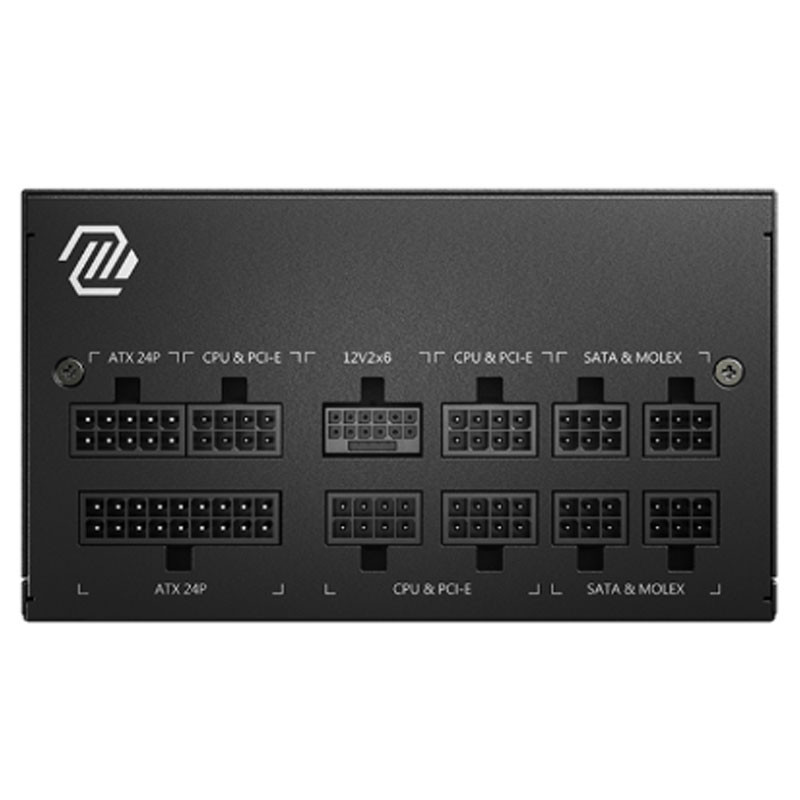 Boite D'alimentation MSI MAG A850GL PCIE5 80+ Gold Full Modulaire En Tunisie