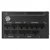 Boite D'alimentation MSI MAG A1250GL PCIE5 80+ Gold En Tunisie Boite D'alimentation MSI MAG A1250GL PCIE5 80+ Gold En Tunisie