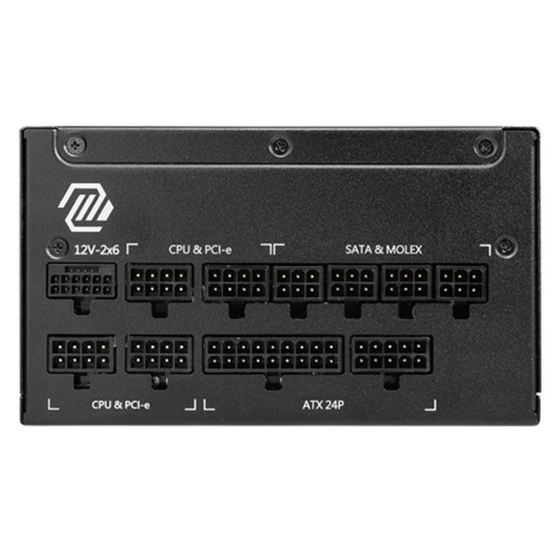 Boite D'alimentation MSI MAG A1250GL PCIE5 80+ Gold  En Tunisie