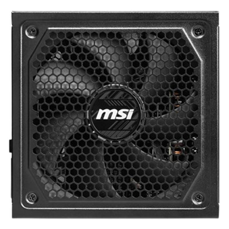 Boite D'alimentation MSI MAG A1250GL PCIE5 80+ Gold  En Tunisie