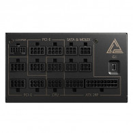 Boite D'alimentation MSI MEG AI1300P PCIE5 80+ Platinium Full Modulaire En Tunisie Boite D'alimentation MSI MEG AI1300P PCIE5 80+ Platinium Full Modulaire En Tunisie