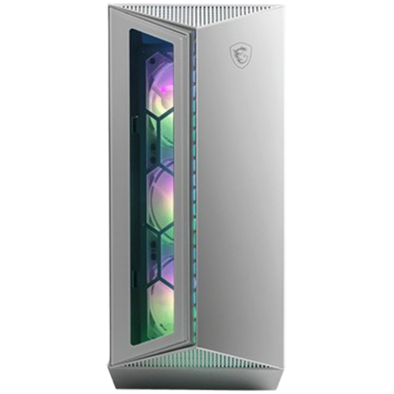 Boitier Gaming MSI MPG GUNGNIR 110R Blanc En Tunisie