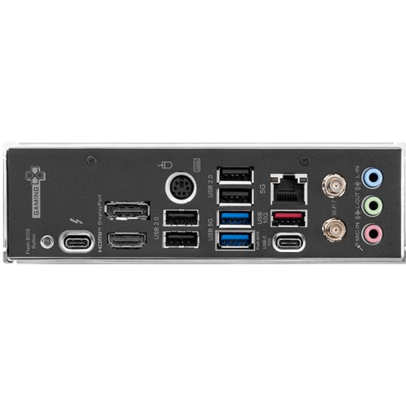 Carte Mère MSI Z890 Gaming Plus WIFI DDR5 LGA1851 En Tunisie