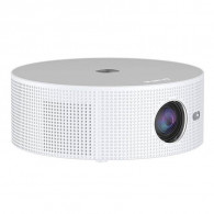 Vidéo Projecteur Havit PJ217 HD LCD Display Wifi Blanc en Tunisie Vidéo Projecteur Havit PJ217 HD LCD Display Wifi Blanc en Tunisie