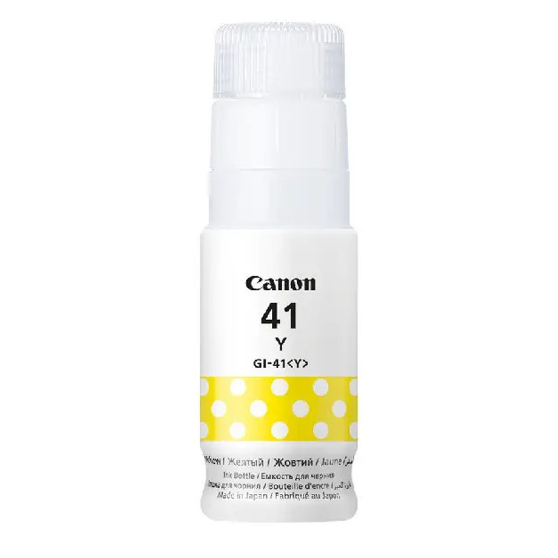 Bouteille D'encre Canon Adaptable GI-41 Jaune en Tunisie