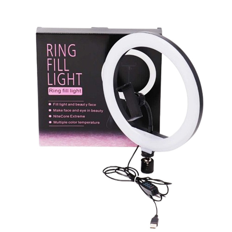 Mini Ring Light LED QX-260 10 Pouces en Tunisie