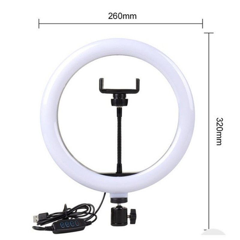Mini Ring Light LED QX-260 10 Pouces en Tunisie