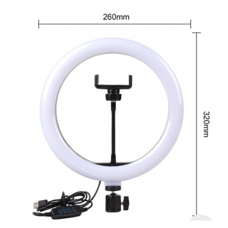 Ring Light LED 10 Pouces en Tunisie