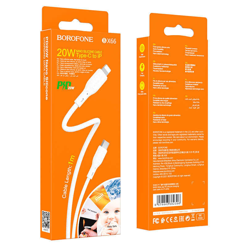 Câble Chargeur Borofone BX66 Lightning Blanc en Tunisie