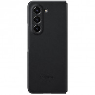 Coque De Protection Samsung Galaxy Z Fold 5 Noir en Tunisie Coque De Protection Samsung Galaxy Z Fold 5 Noir en Tunisie