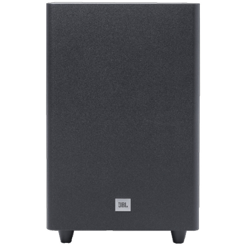 Barre De Son JBL SB550 Noir en Tunisie