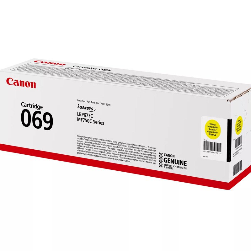 Toner Original Canon 069 Jaune En Tunisie