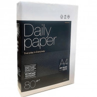 Rame Papier Everyday A4 80G 500F Blanc EN Tunisie