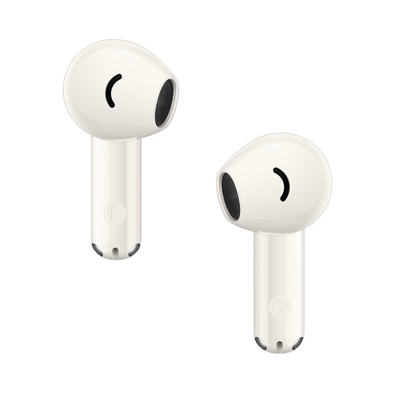 Ecouteurs Bluetooth Huawei FreeBuds SE3 Beige en Tunisie