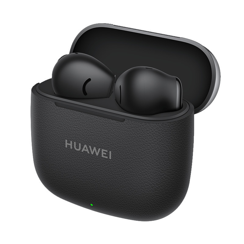 Ecouteurs Bluetooth Huawei FreeBuds SE3 Noir en Tunisie