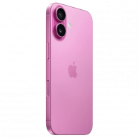 Apple iPhone 16 128Go 5G Rose en Tunisie