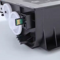 Toner SHARP AR-5726 Noir en Tunisie