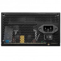 Bloc D'Alimentation MSI MAG A500DN 500W En Tunisie