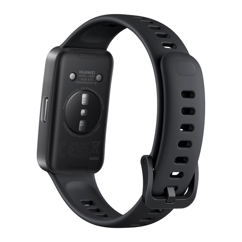 Bracelet Connecté Huawei Smart Band 10 Noir en Tunisie