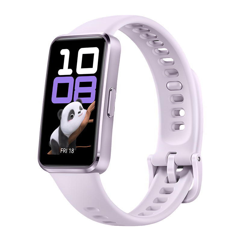 Bracelet Connecté Xiaomi Smart Band 10 En Metal Violet En Tunisie Bracelet Connecté Xiaomi Smart Band 10 En Metal Violet En Tunisie