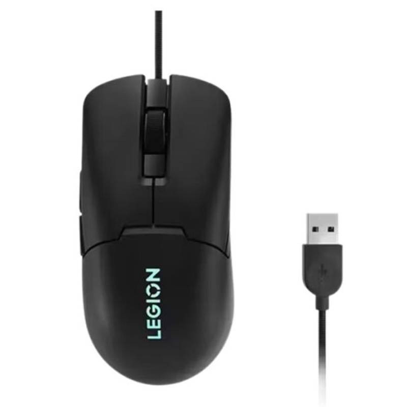Souris Gaming Filaire Lenovo Legion M300S RGB Noir En Tunisie Souris Gaming Filaire Lenovo Legion M300S RGB Noir En Tunisie