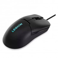 Souris Gaming Filaire Lenovo Legion M300S RGB Noir En Tunisie Souris Gaming Filaire Lenovo Legion M300S RGB Noir En Tunisie