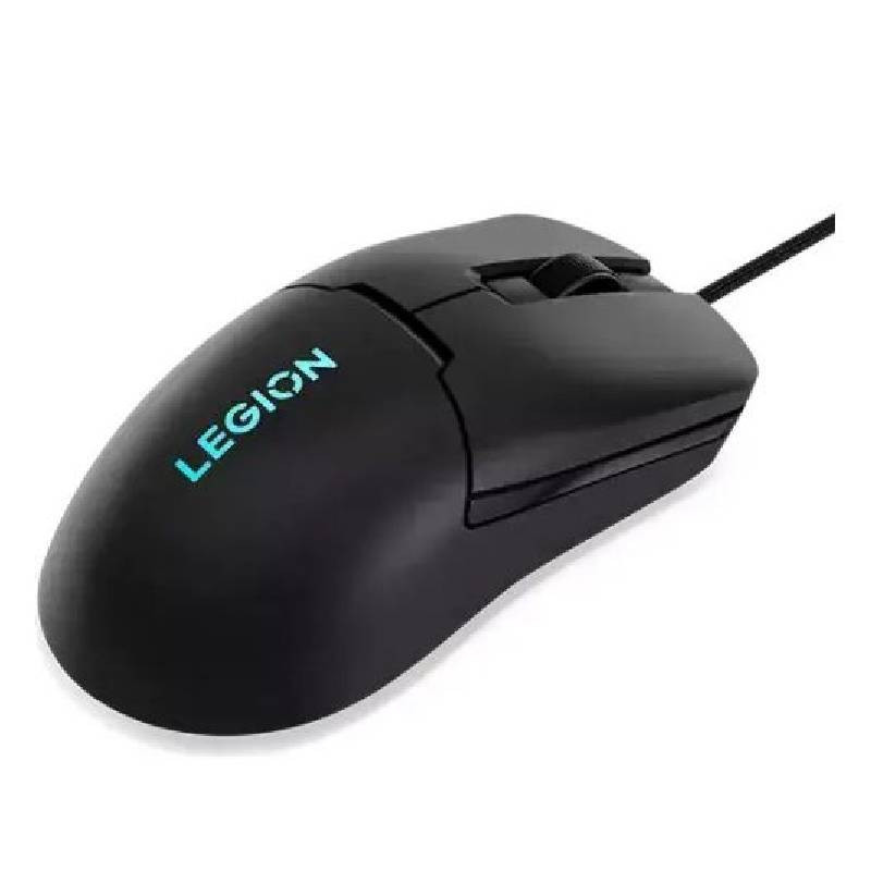 Souris Gaming Filaire Lenovo Legion M300S RGB Noir En Tunisie