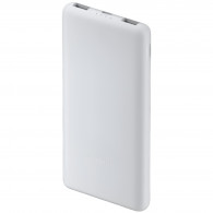 Power Bank Xiaomi 59619 10000 mAh Blanc En Tunisie Power Bank Xiaomi 59619 10000 mAh Blanc En Tunisie