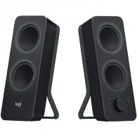 Haut Parleur Bluetooth Logitech Z207 Noir En Tunisie Haut Parleur Bluetooth Logitech Z207 Noir En Tunisie