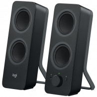 Haut Parleur Bluetooth Logitech Z207 Noir En Tunisie Haut Parleur Bluetooth Logitech Z207 Noir En Tunisie