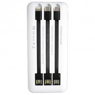 Power Bank BUA03 10000 mAh Blanc en Tunisie