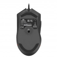 Souris Gamer Redragon Trident Basic M616 RGB Noir En Tunisie Souris Gamer Redragon Trident Basic M616 RGB Noir En Tunisie