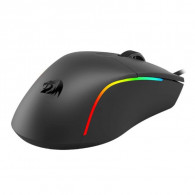 Souris Gamer Redragon Decide M816 RGB Noir En Tunisie Souris Gamer Redragon Decide M816 RGB Noir En Tunisie