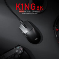 Souris Gamer Redragon K1NG 8k M996 Noir En Tunisie Souris Gamer Redragon K1NG 8k M996 Noir En Tunisie
