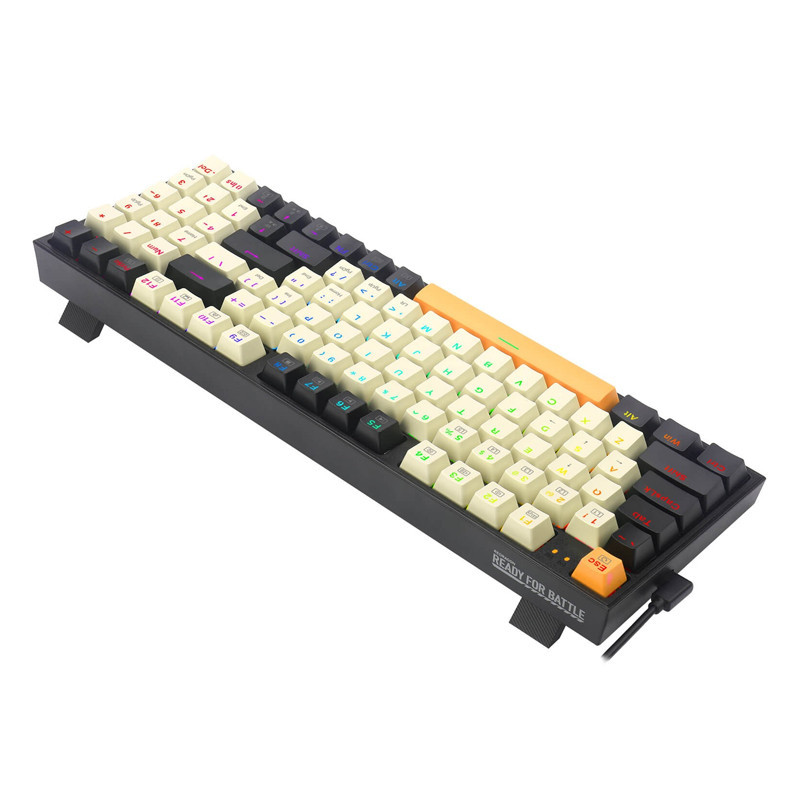 Clavier Gamer Redragon Kitaya K636 RGB Noir En Tunisie