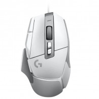 Souris Gamer Logitech G502 X Blanc en Tunisie Souris Gamer Logitech G502 X Blanc en Tunisie