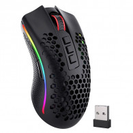 Souris Gamer Sans Fil Redragon Storm Pro M808 Noir En Tunisie Souris Gamer Sans Fil Redragon Storm Pro M808 Noir En Tunisie