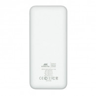 Power Bank Rivacase VA2081 20000 mAh Blanc en Tunisie