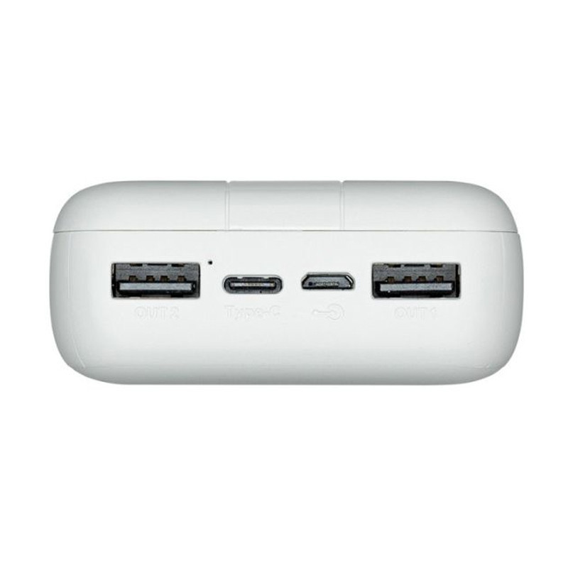Power Bank Rivacase VA2081 20000 mAh Blanc en Tunisie