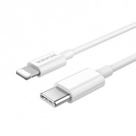 Câble Chargeur Borofone BX36 Lightning Blanc En Tunisie Câble Chargeur Borofone BX36 Lightning Blanc En Tunisie