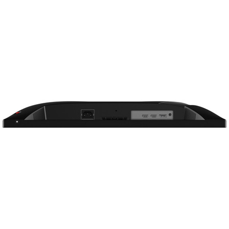 Ecran Gaming MSI MAG255F-E20 24.5'' FHD 200Hz IPS Noir en Tunisie
