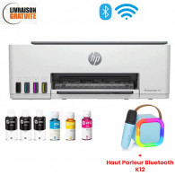 Imprimante Multifonction Jet D'encre HP Smart Tank 585 1F3Y4A - Blanc