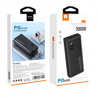 Power Bank WUW Y138 30000 mAh Noir En Tunisie Power Bank WUW Y138 30000 mAh Noir En Tunisie