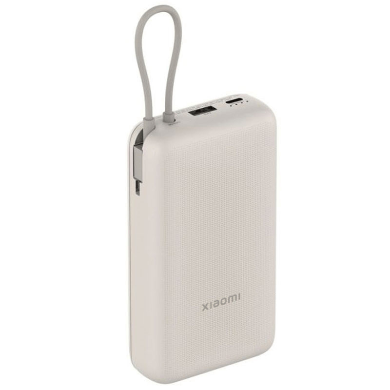Power Bank Xiaomi Redmi 20 000 mAh Blanc en Tunisie Power Bank Xiaomi Redmi 20 000 mAh Blanc en Tunisie