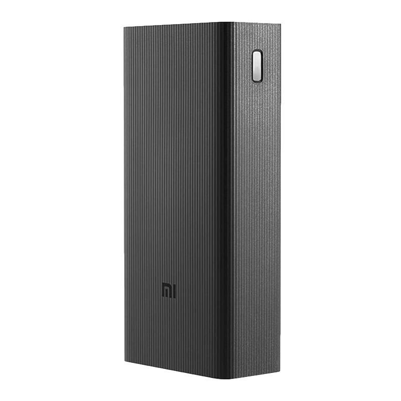 Power Bank Xiaomi 30 000 mAh Noir En Tunisie