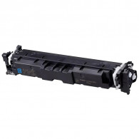 Toner Canon CRG069 Adaptable Cyan en Tunisie