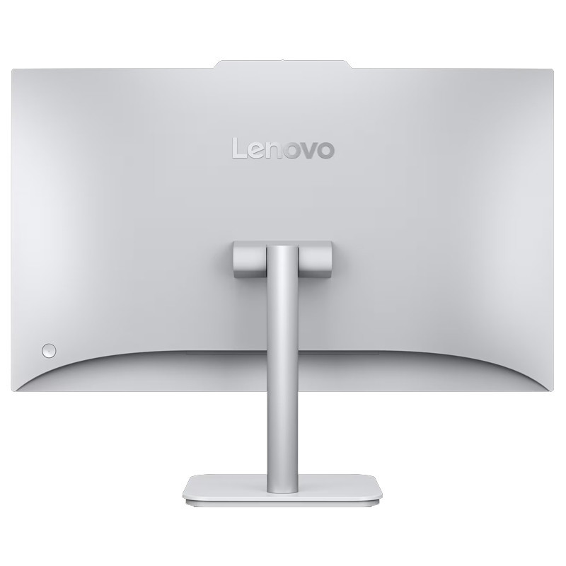 Pc All In One Lenovo A100 Intel N100 8Go 256Go SSD Windows 11 Pro en Tunisie