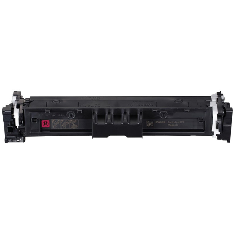 Toner Adaptable Canon CRG069 Magenta en Tunisie