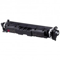 Toner Adaptable Canon CRG069 Magenta en Tunisie